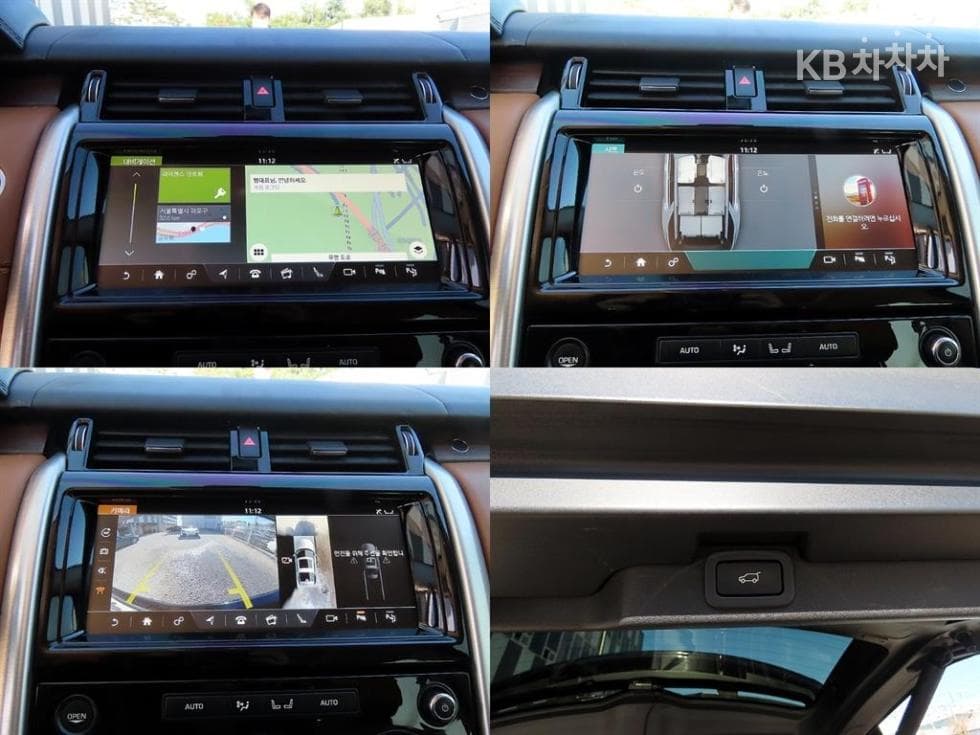 Land Rover 디스커버리53.0 SD6 HSE Luxury - 18