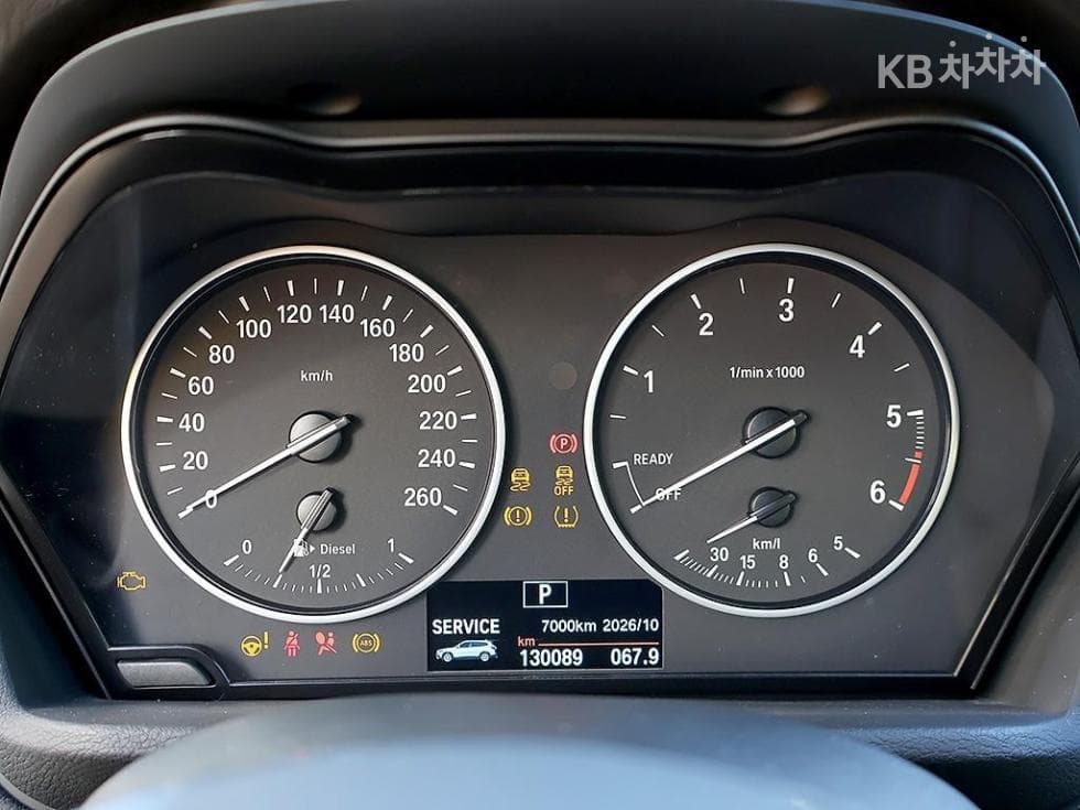 BMW X1 (F48)xDrive 20d xLine SE - 6