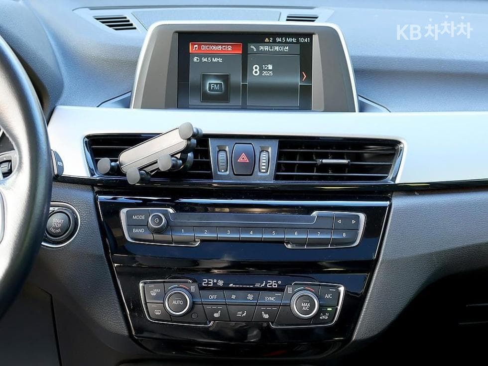 BMW X1 (F48)xDrive 20d xLine SE - 8