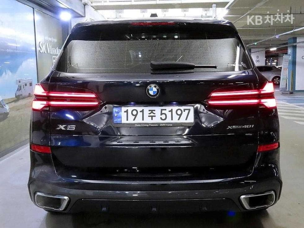 BMW X5 (G05)xDrive 40i M Sport - 5