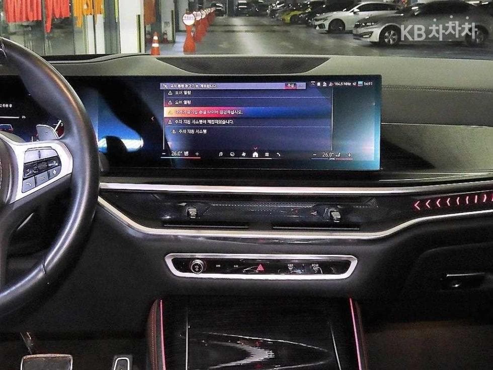 BMW X5 (G05)xDrive 40i M Sport - 11