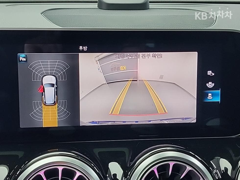 Mercedes-Benz GLB(X247)GLB 250 4Matic - 15