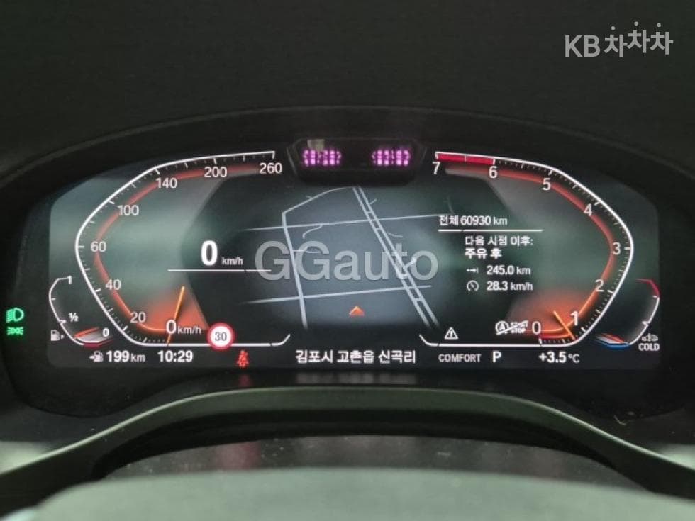 BMW New X4 (G02)xDrive 20i xLine - 7