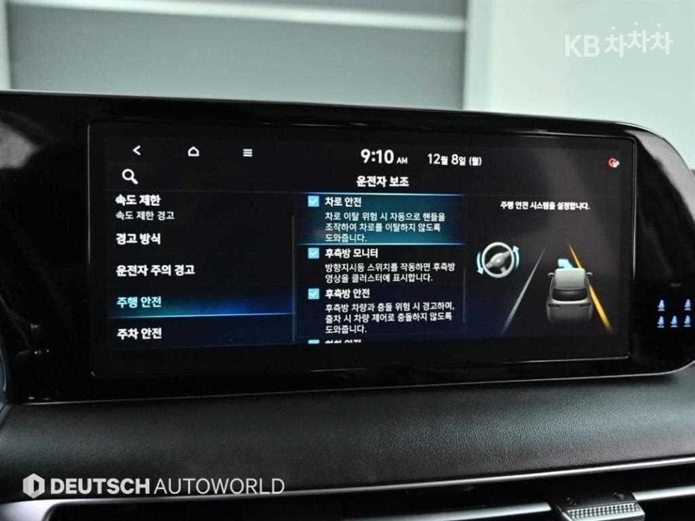 Хюндай The New (фейслифт) Palisade2.2 Дизел 4x4 Le Blanc - 17