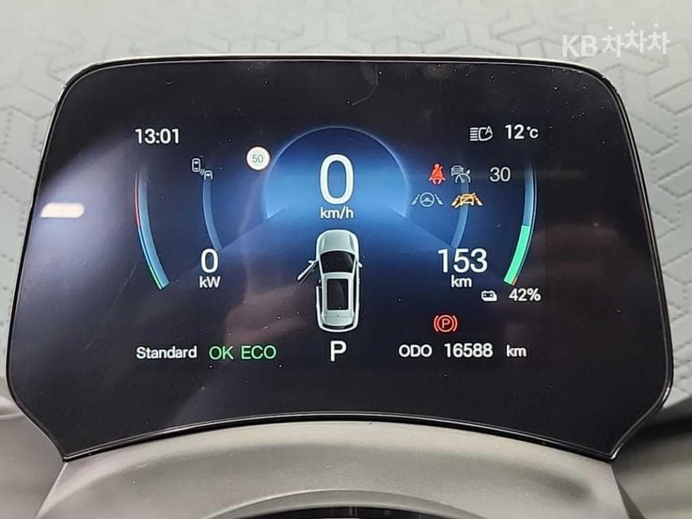 BYD 아토3Plus Standard - 6