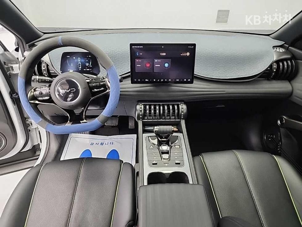 BYD 아토3Plus Standard - 7