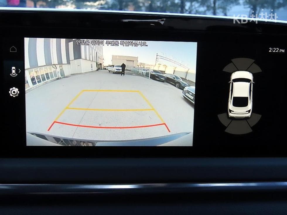 Hyundai Sonata Hybrid (DN8)2.0 Hybrid Premium Plus - 15