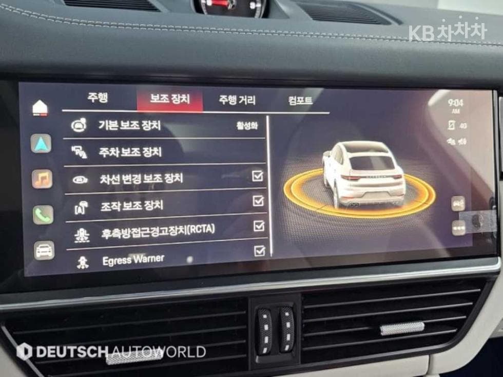 Porsche Cayenne(9Y0)3.0 E-Hybrid Coupe Platinum Edition - 17