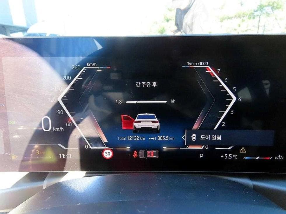 BMW 3 Series (G20)M340i Touring xDrive Pro - 9