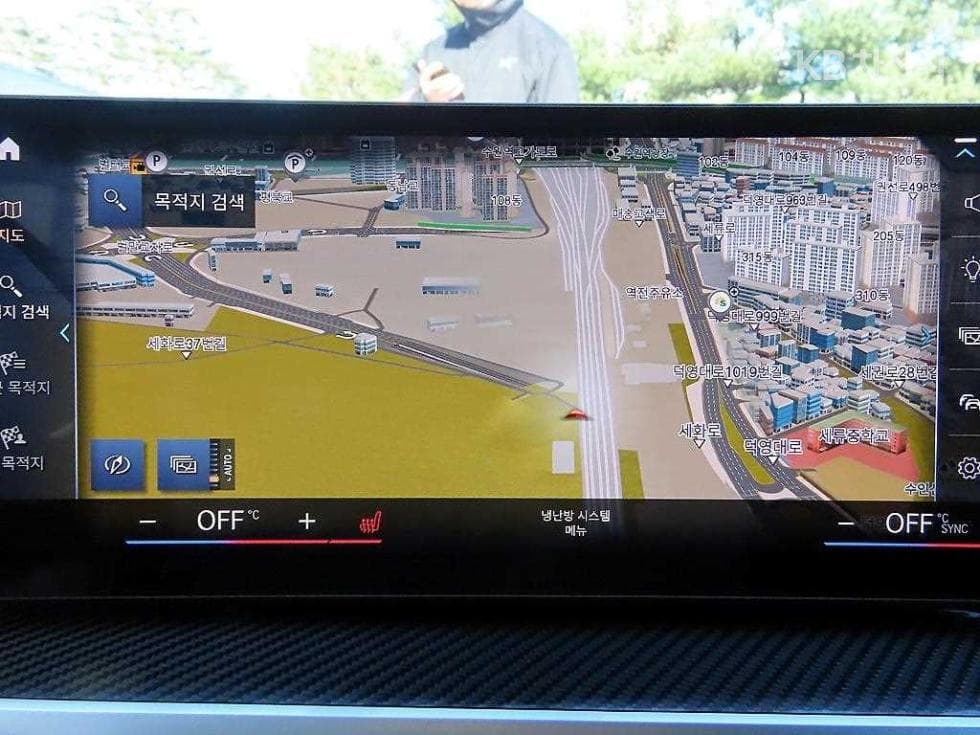 BMW 3 Series (G20)M340i Touring xDrive Pro - 13