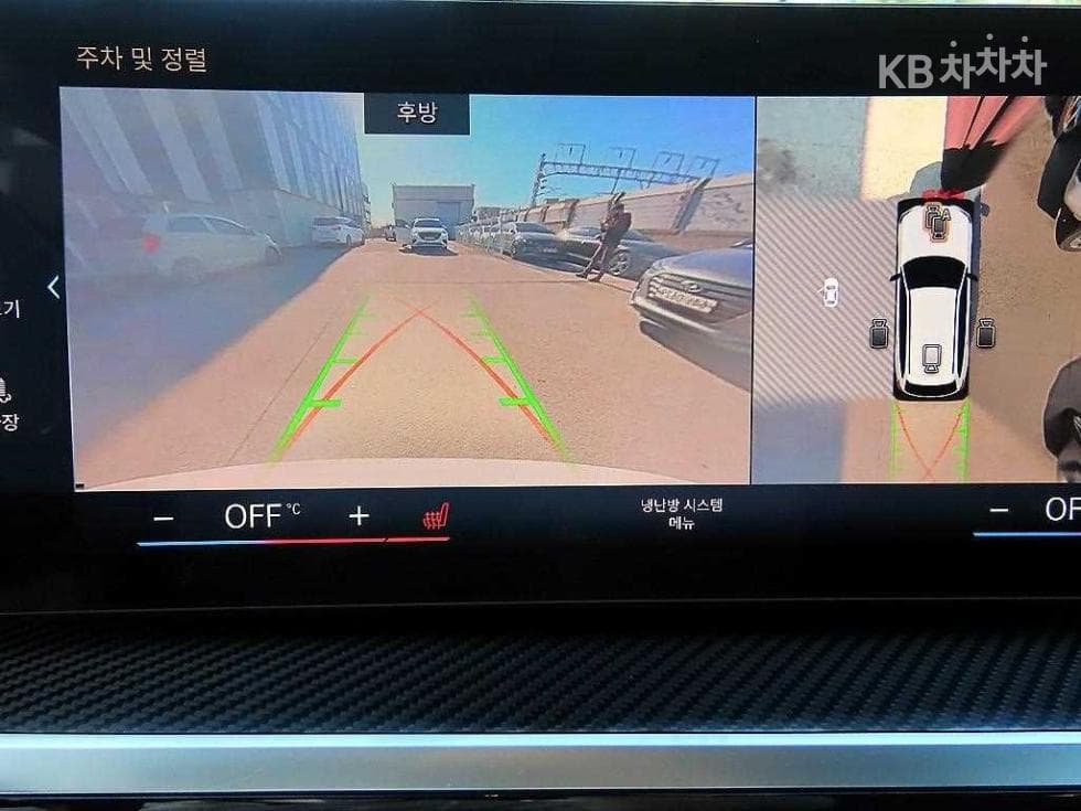 BMW 3 Series (G20)M340i Touring xDrive Pro - 14