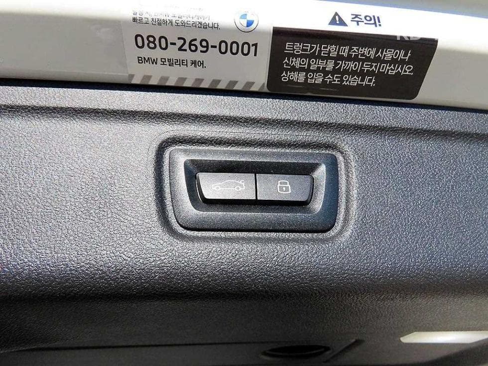 BMW 3 Series (G20)M340i Touring xDrive Pro - 15