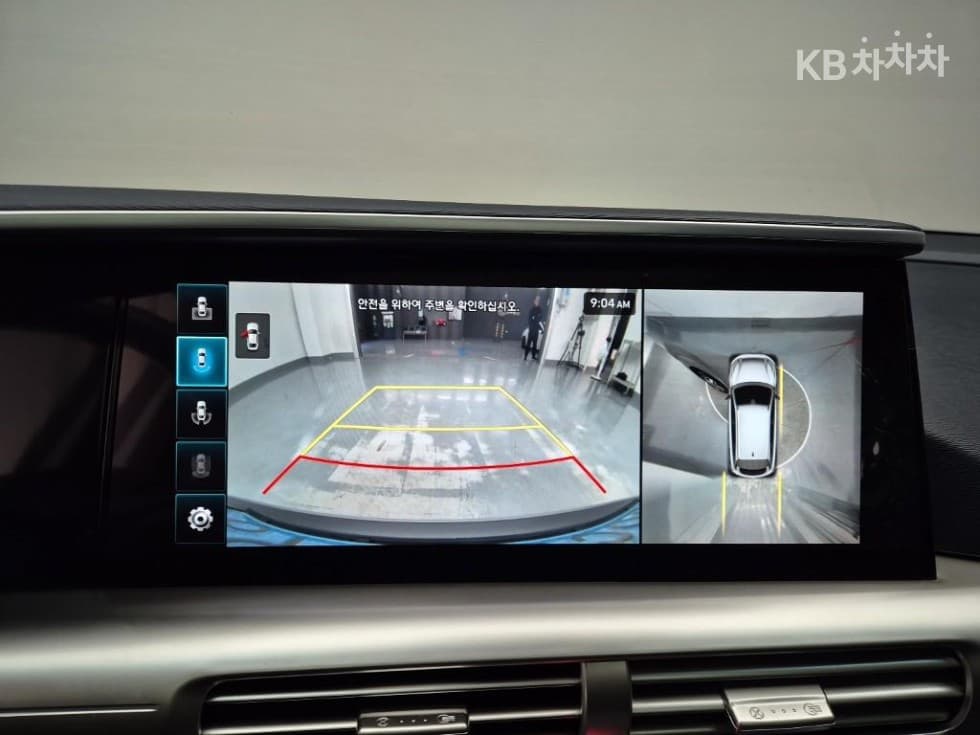 Hyundai NexoPremium - 15