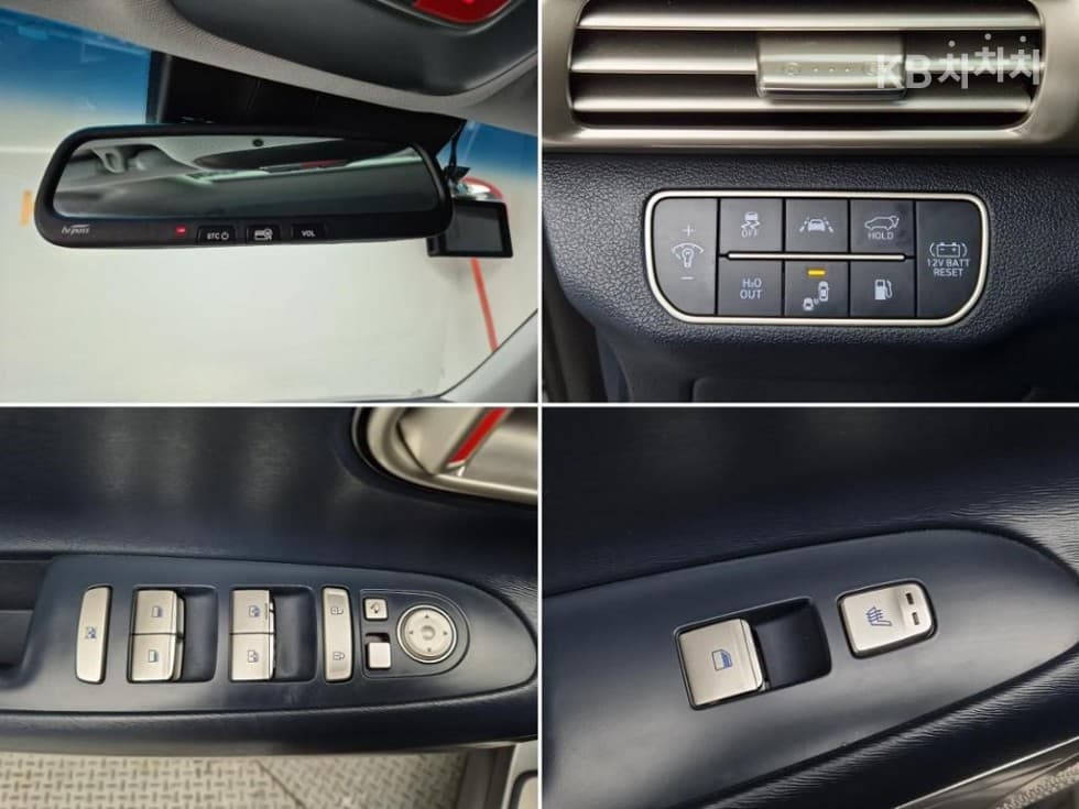 Hyundai NexoPremium - 17