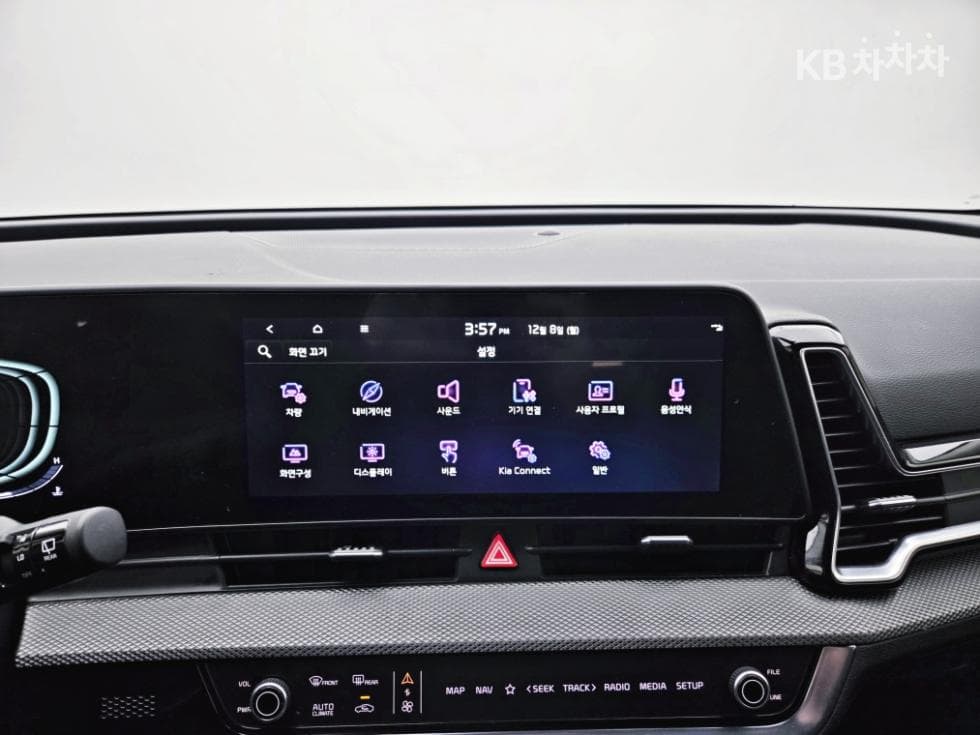 Kia The All New SportageD2.0 2WD Trendy - 10