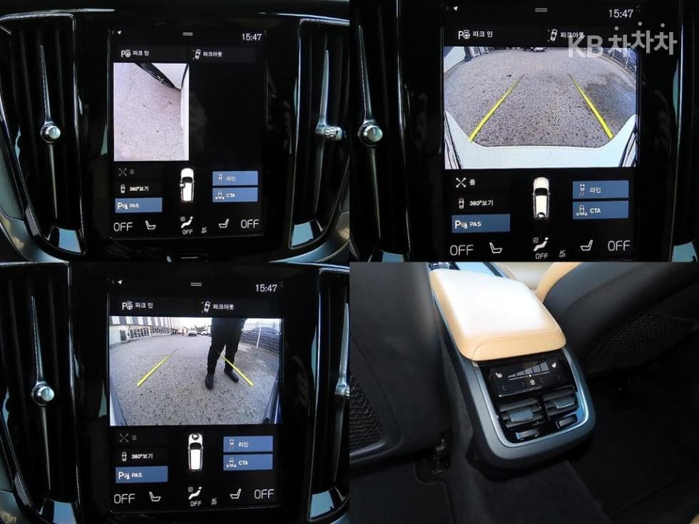 Volvo V60 CC(Second generation)T5 AWD Pro - 18