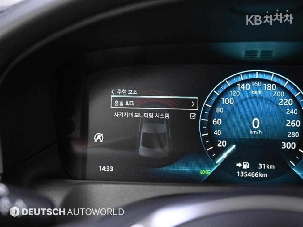 Jaguar All New XF2.5T Prestige - 17