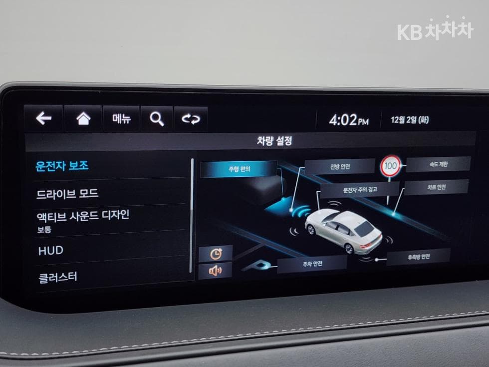 Genesis G80(RG3)2.5 Turbo Gasoline Direct Injection AWD - 8