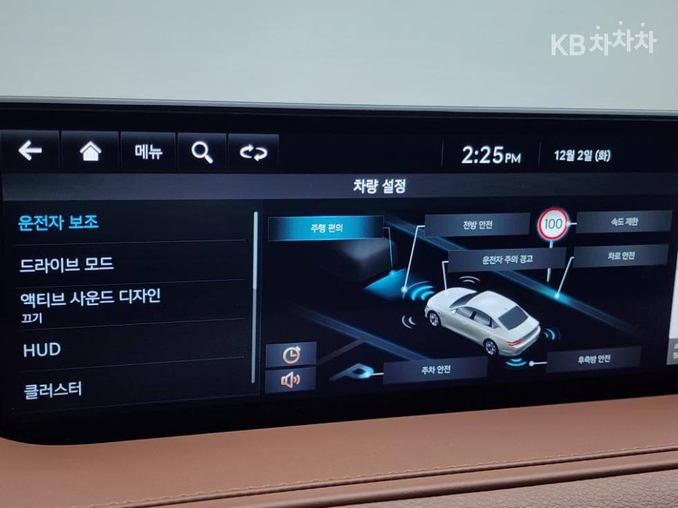 Genesis G80(RG3)2.5 Turbo Gasoline Direct Injection AWD - 8