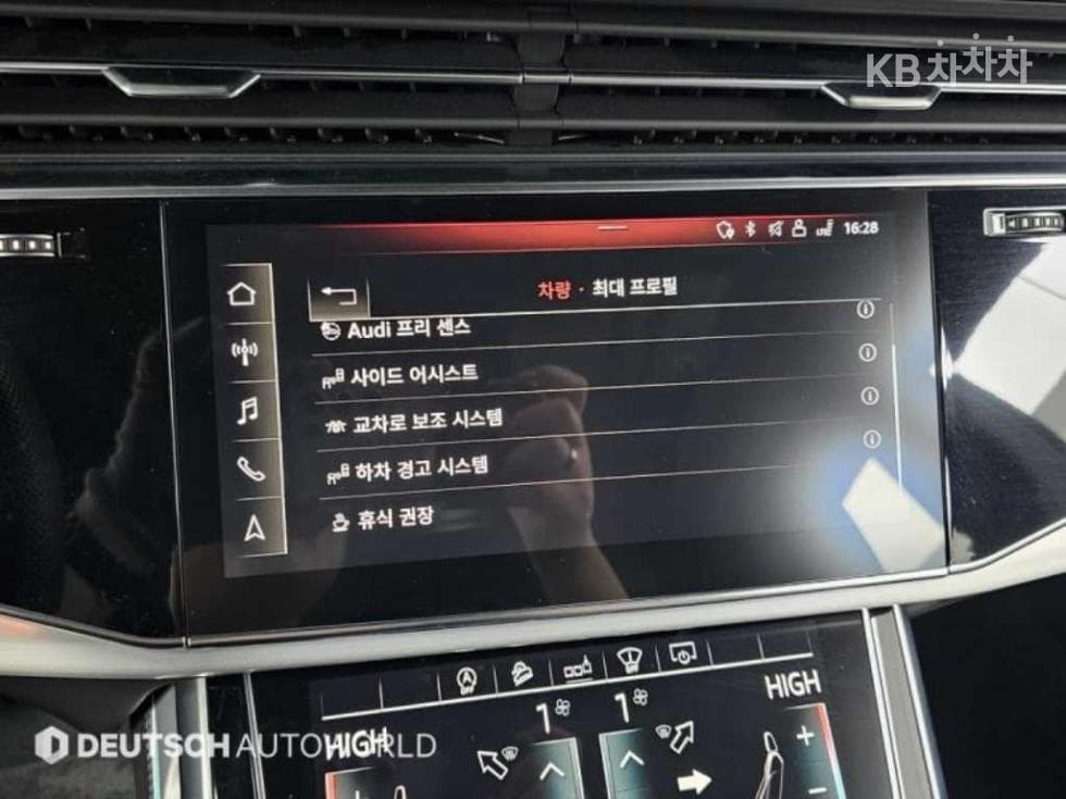 Audi Q83.0 50 Turbo Diesel Injection Quattro Premium - 17