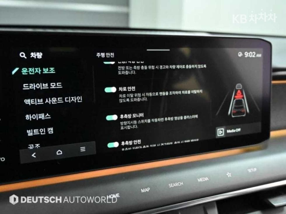 Киа EV9AWD 어스 - 17