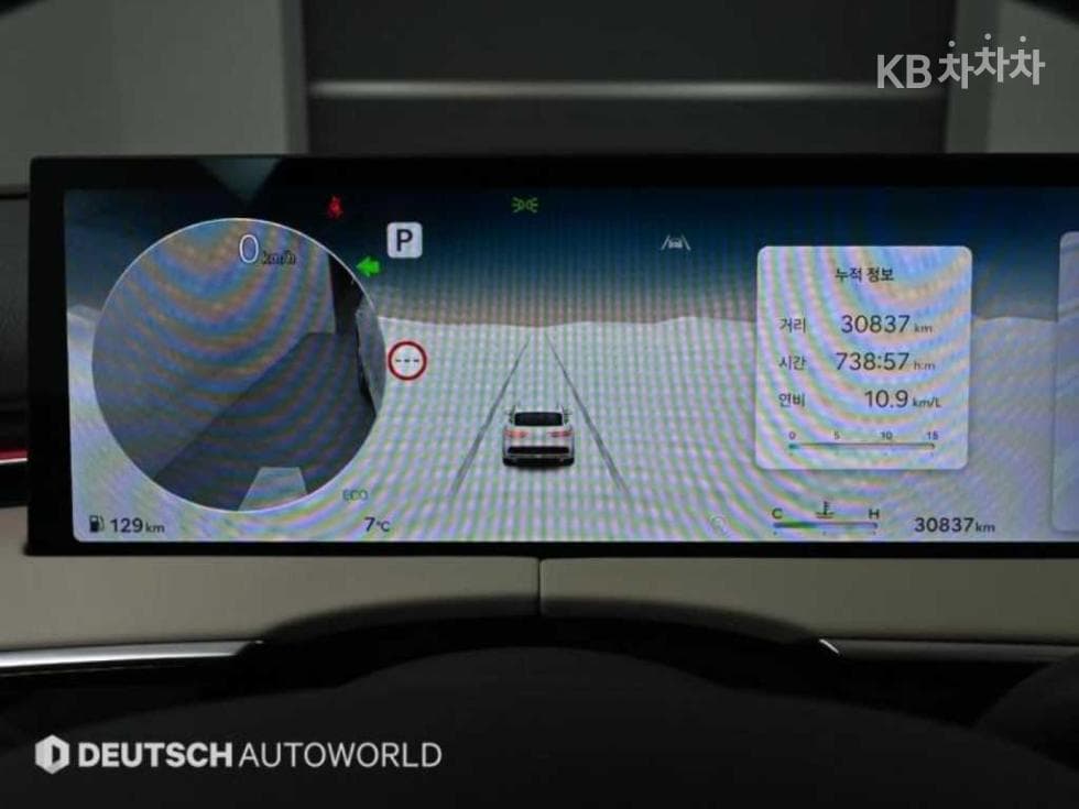 Дженезис GV70Бензин 2.5T 2WD - 8