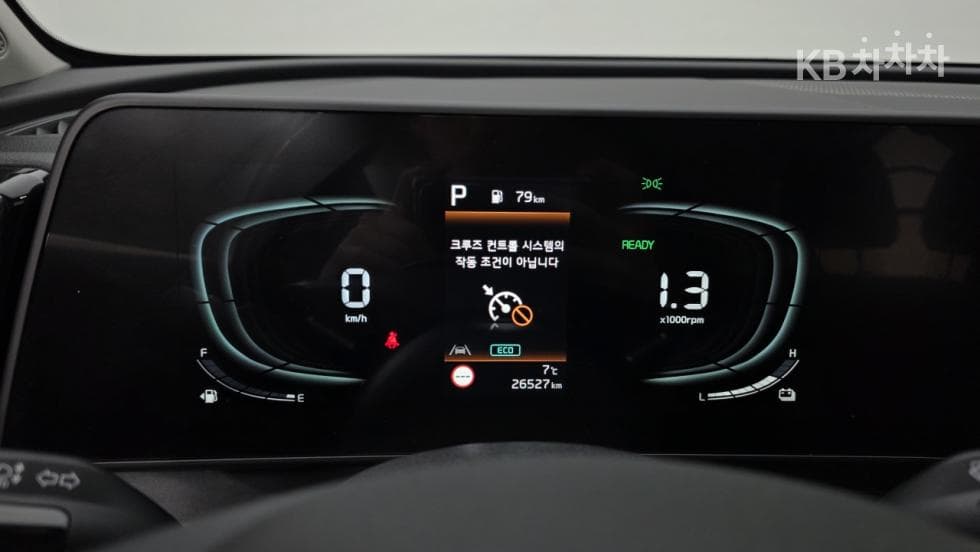 Kia The All New Sportage Hybrid1.6 Turbo HEV Prestige - 17