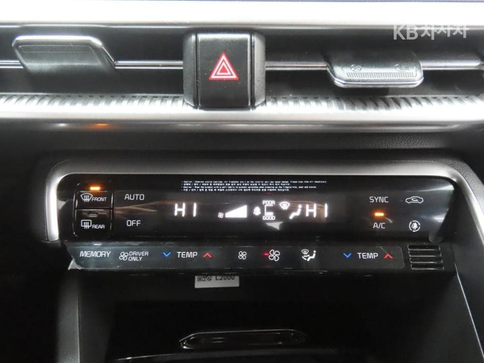 Киа K5 Хибрид 3-토 поколение2.0 HEV Престиж - 12