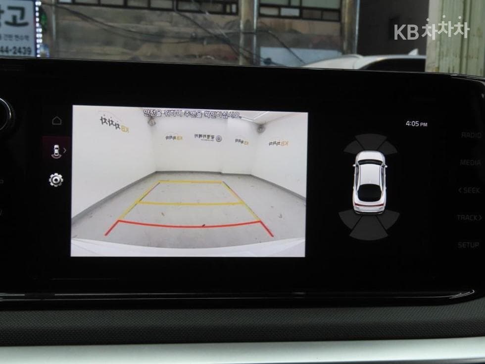 Киа K5 Хибрид 3-토 поколение2.0 HEV Престиж - 15
