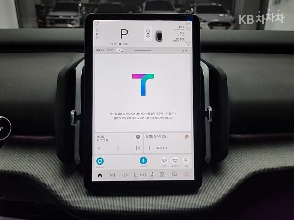 Volvo EX30EV Ultra - 10