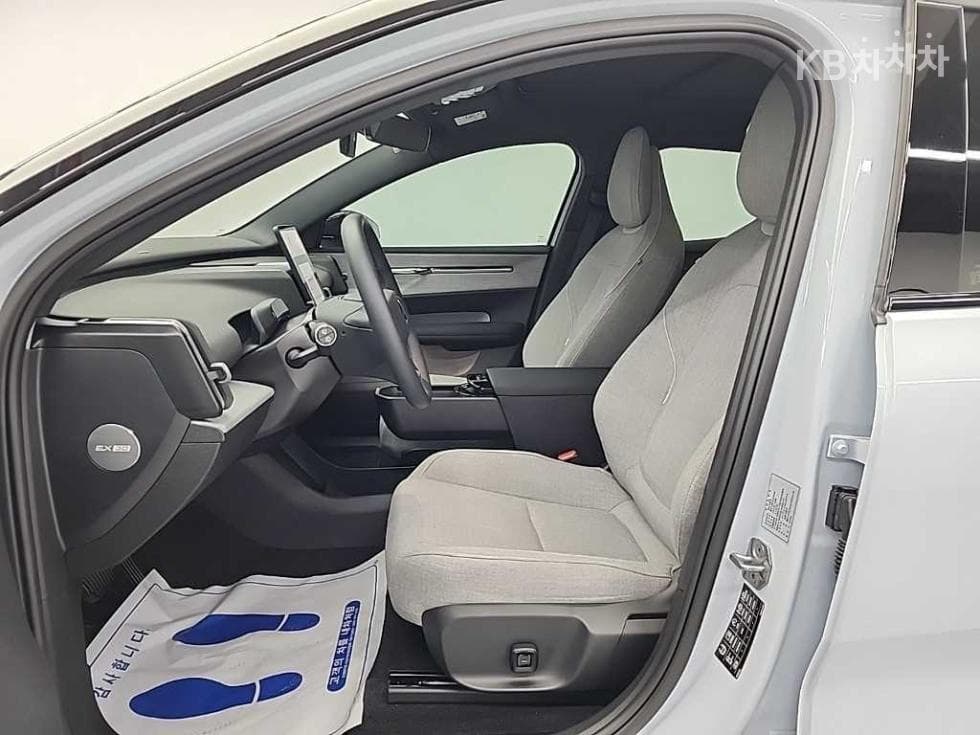 Volvo EX30EV Ultra - 11