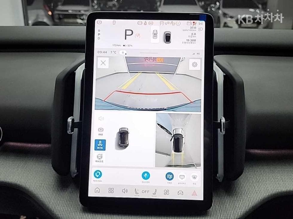 Volvo EX30EV Ultra - 15