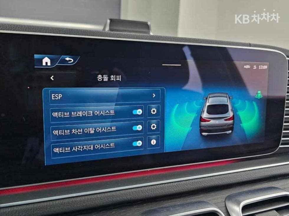 Mercedes-Benz GLE (V167)450 d 4Matic Coupe Standard - 17