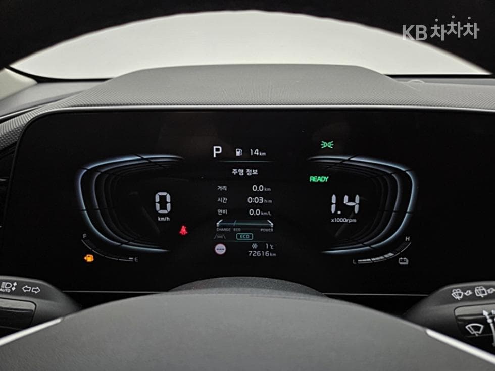 Киа Ди Всеново Ниро1.6 HEV Престиж - 17