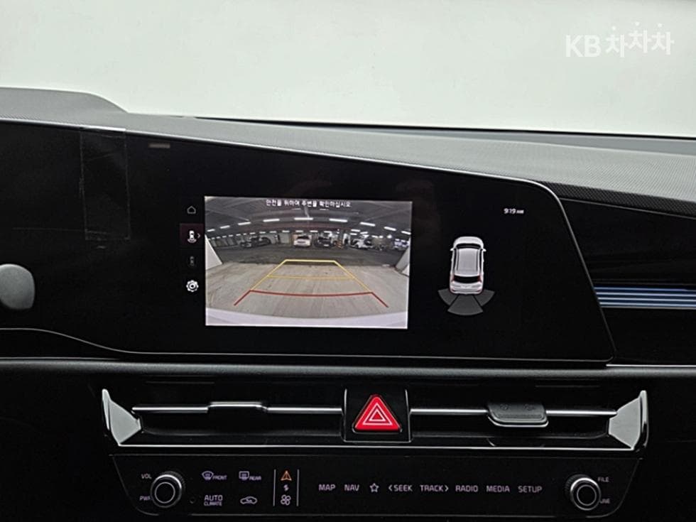 Киа Ди Всеново Ниро1.6 HEV Престиж - 20