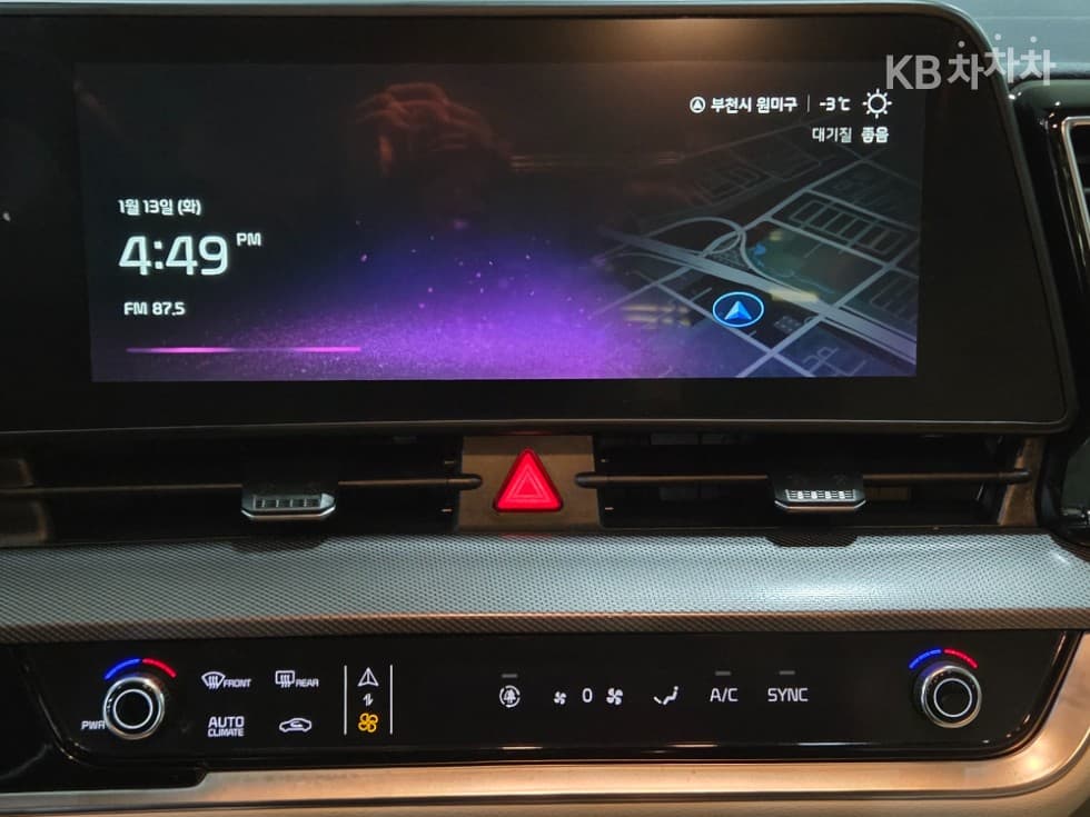 Киа Ди Всеново SportageG1.6 T-GDI 2WD Noblesse - 11