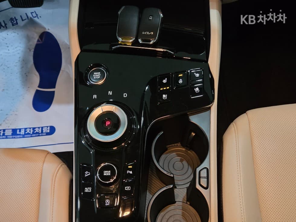 Киа Ди Всеново SportageG1.6 T-GDI 2WD Noblesse - 13