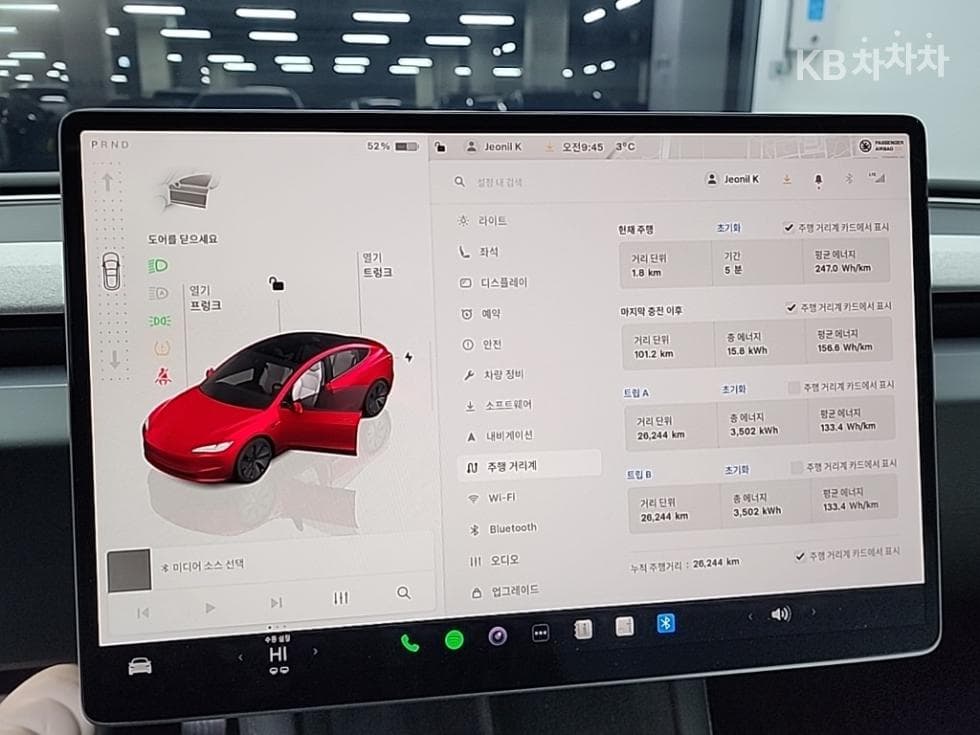 테슬라 Model 3Long Range - 6