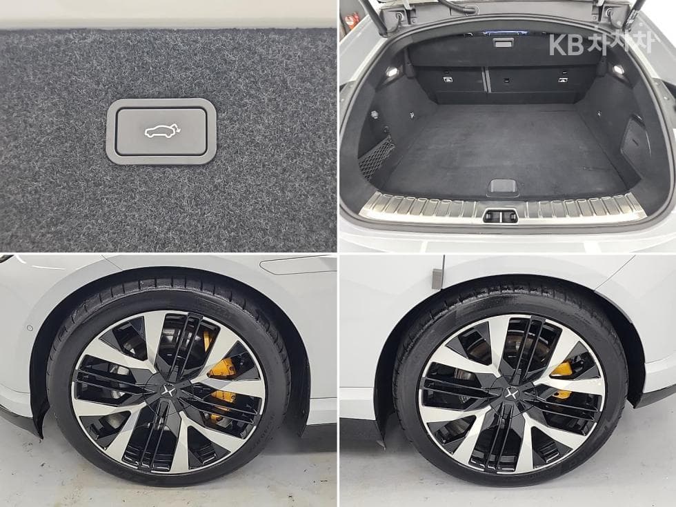 폴Star 폴Star4Long Range Dual Motor - 20