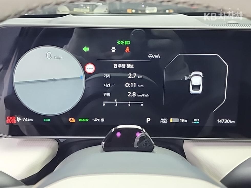 Киа EV4Long Range 2WD GT-Line - 6