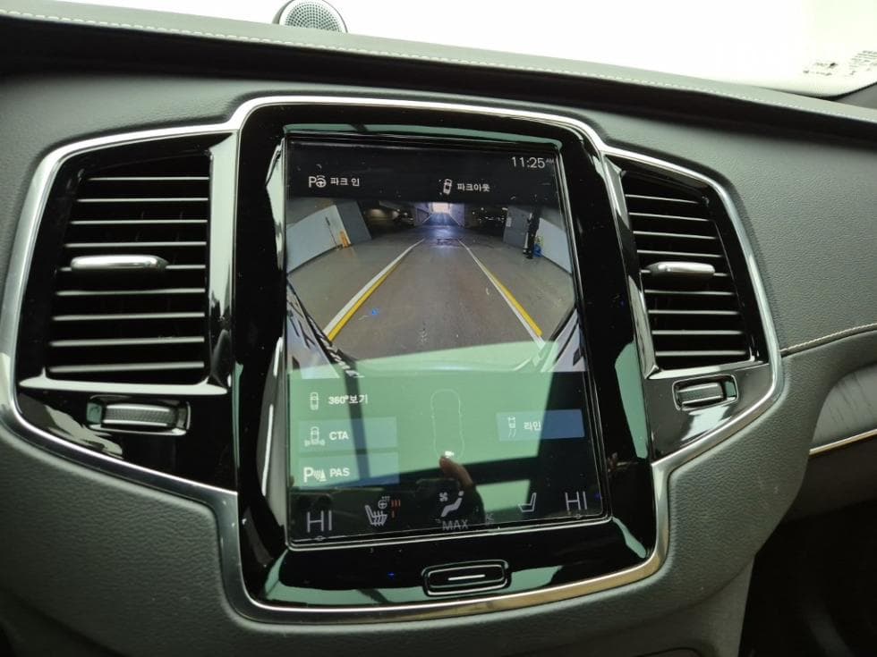 Volvo All New XC90B6 Inscription - 15