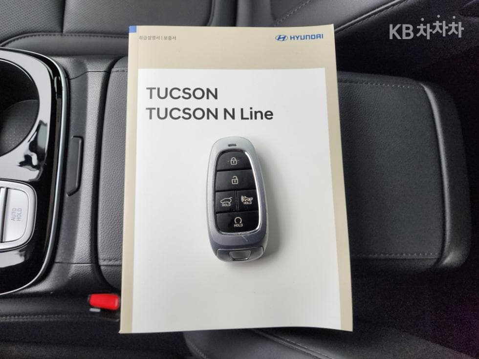 Хюндай The All New Туксон(NX (Lexus SUV)4)Дизел 2.0 4x4 Premium - 12