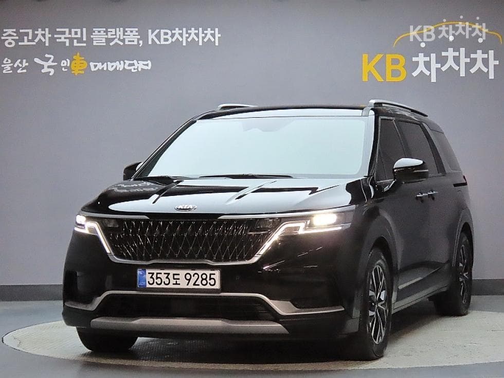 Киа Канивал 4-то поколение D2.2 9-местен Престиж - Image 1