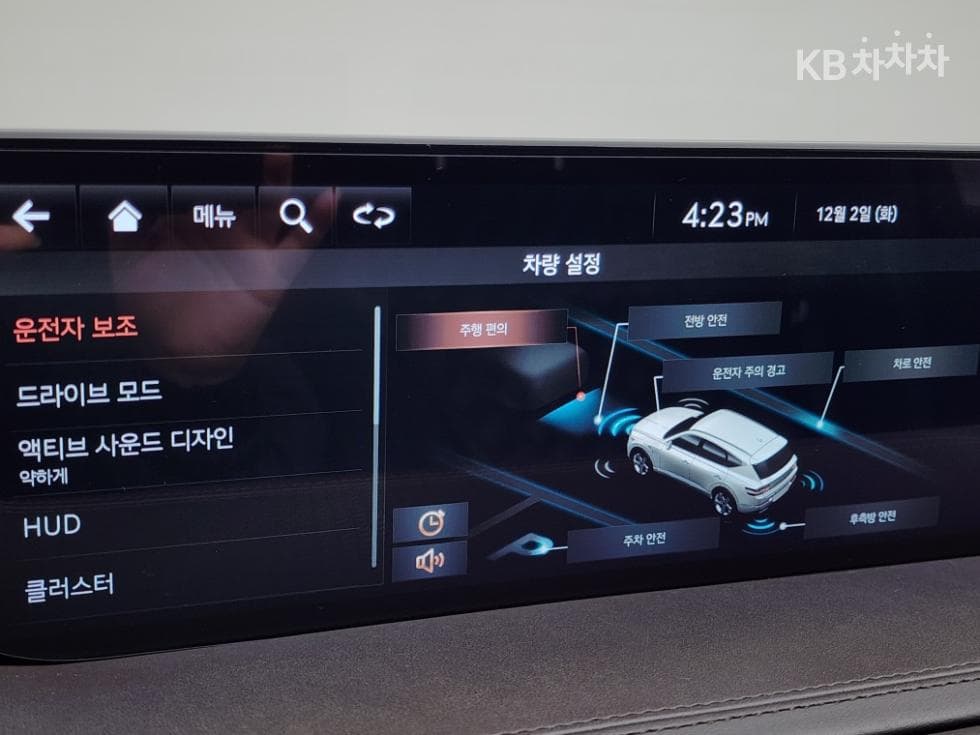 Дженезис GV803.0 Дизел AWD - 8