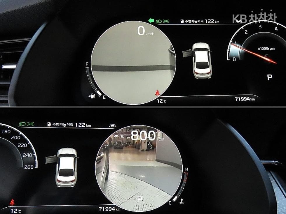 Киа K7 Premiere2.5 GDi X 에디션 - 15