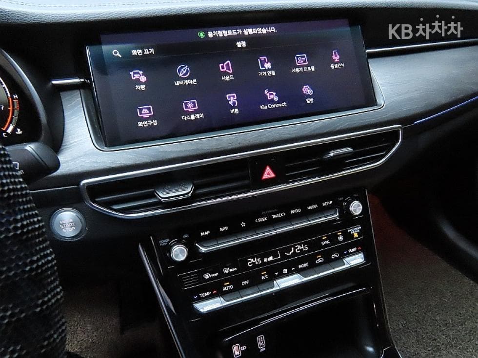 Киа K7 Premiere2.5 GDi X 에디션 - 17