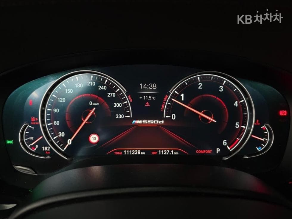 BMW 올New5 Series (G30)M550d xDrive - 13
