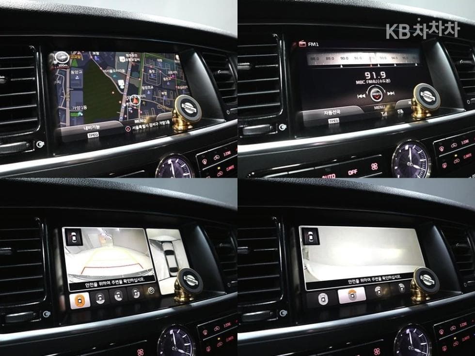 Kia K93.3 GDI 이그제큐티브 - 18