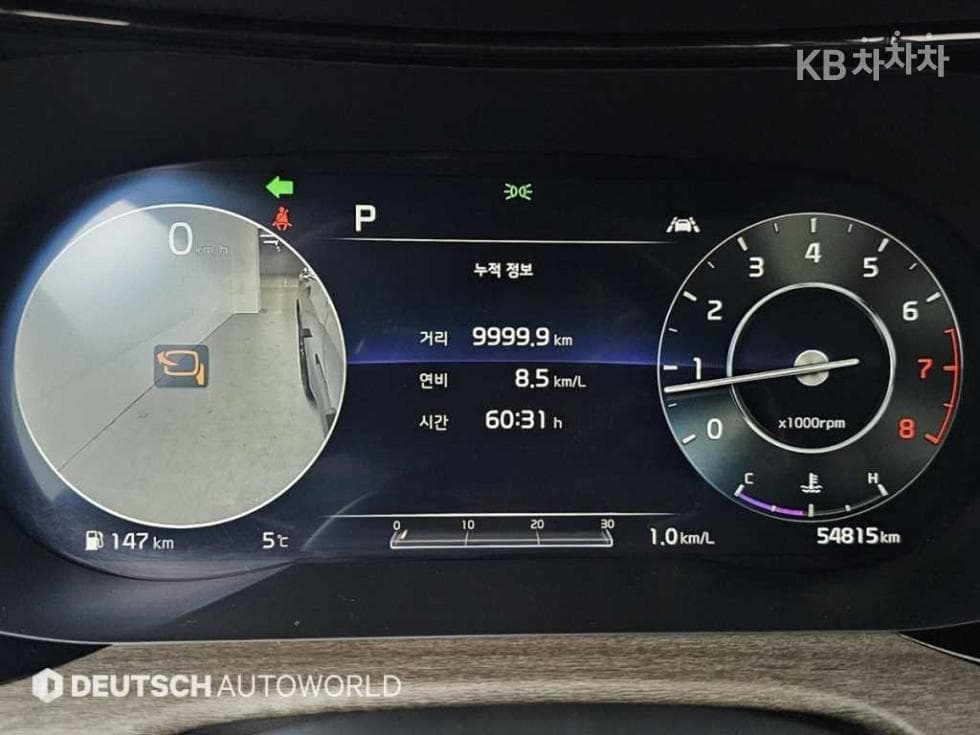 Киа K5 3-토 поколение1.6 Бензин Турбо Noblesse - 8