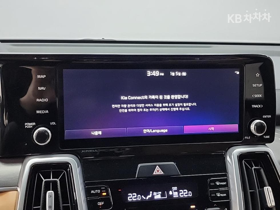 Киа The New (фейслифт) Sorento MQ42.2 Дизел 2WD Signature - 15